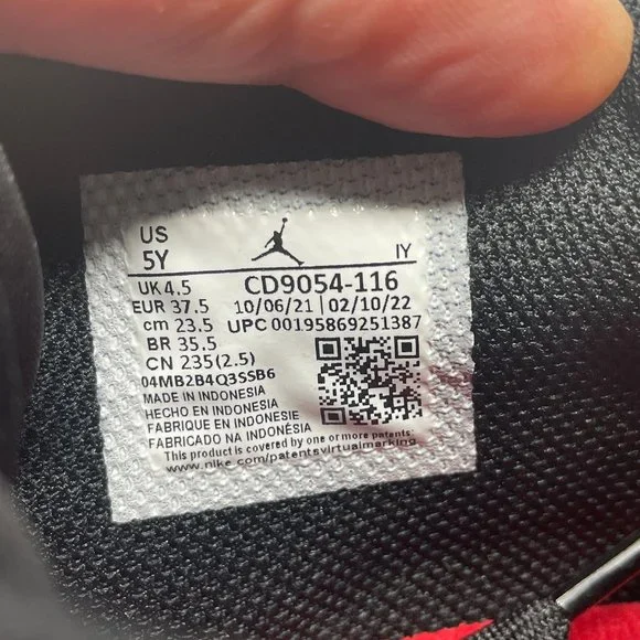 JORDAN LEGACY 312 BOYS (5Y) - Picture 8 of 8